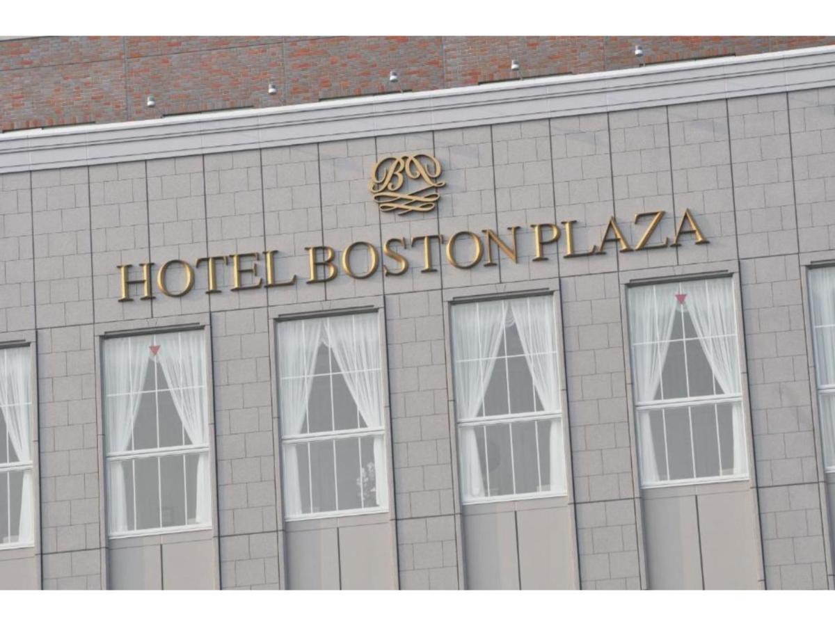 Boston Plaza Kusatsu Biwa Lake - Vacation Stay 15462V Dış mekan fotoğraf
